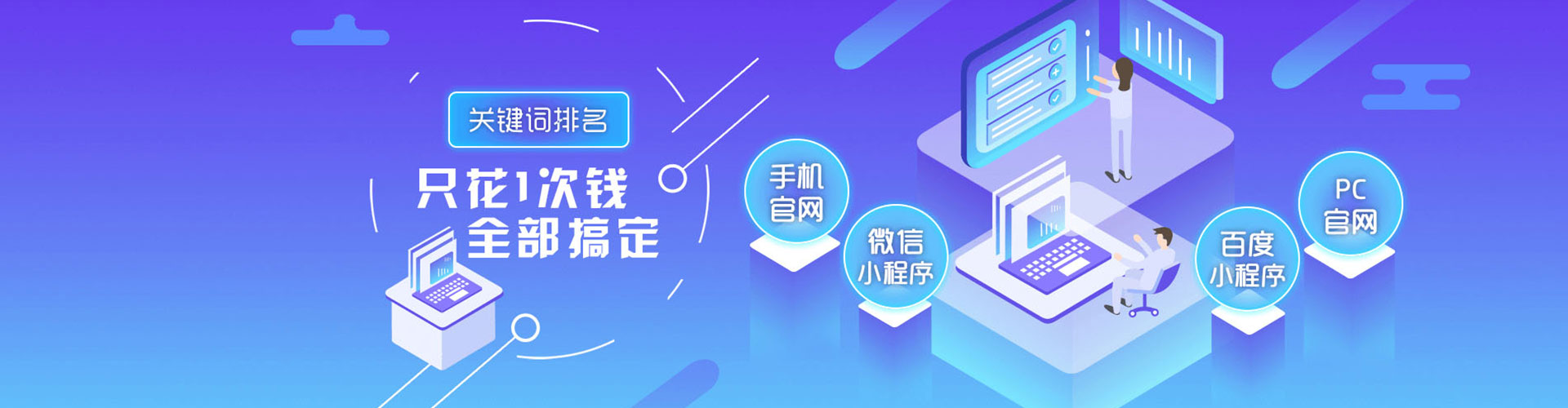 潢川百度竞价赚钱
